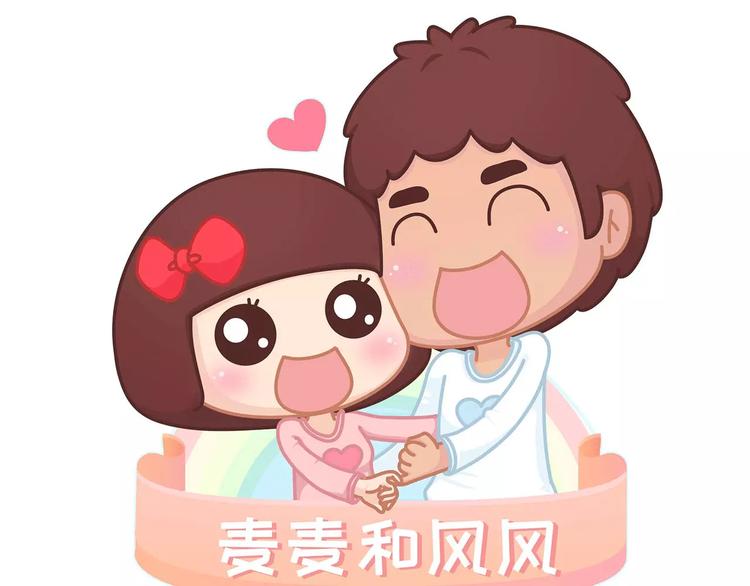 第396话 文科VS理科男朋友0