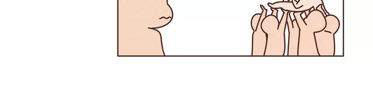第396话 文科VS理科男朋友37