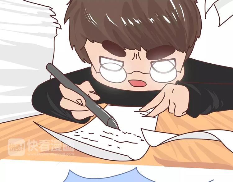 第396话 文科VS理科男朋友61