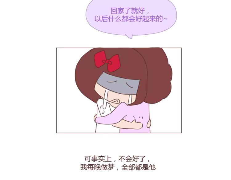第397话 人生若只初相见11