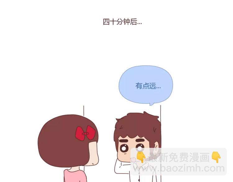 第397话 人生若只初相见28