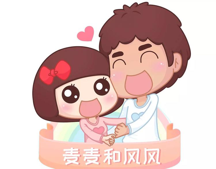 第400话 你说你不在乎礼物0