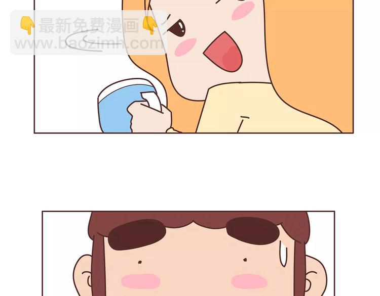 第400话 你说你不在乎礼物20