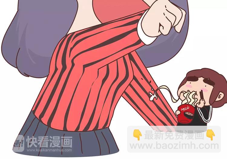 第400话 你说你不在乎礼物30