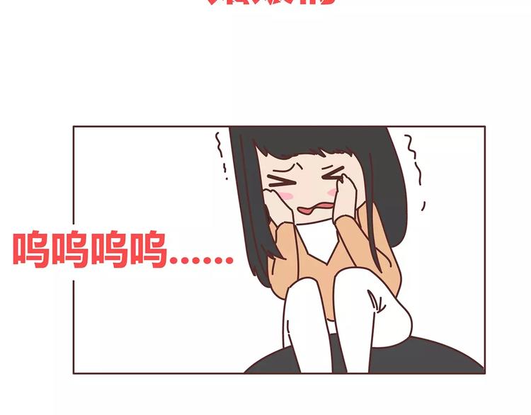 第400话 你说你不在乎礼物65