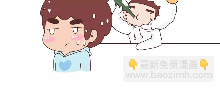 第401话 十二星座13