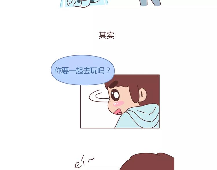 第401话 十二星座2