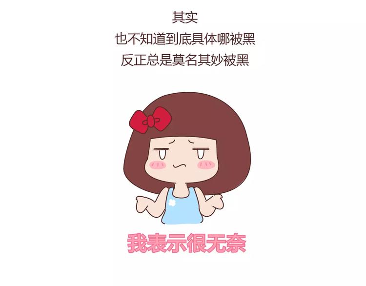 第401话 十二星座31