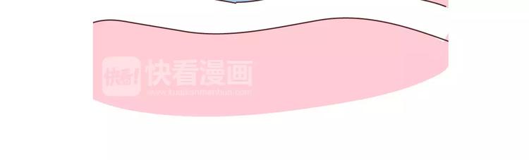 第401话 十二星座34