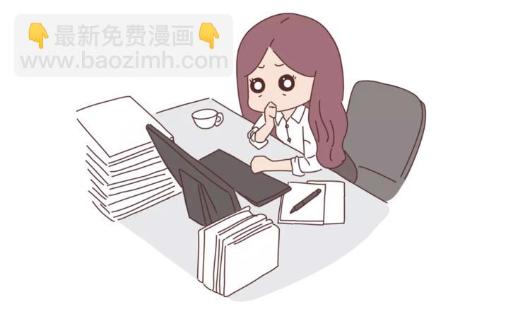 第402话 你的爱情不止三百元32