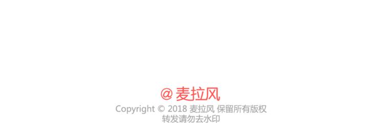 第402话 你的爱情不止三百元49