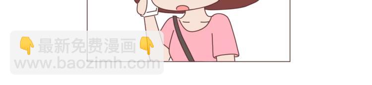 第402话 你的爱情不止三百元5