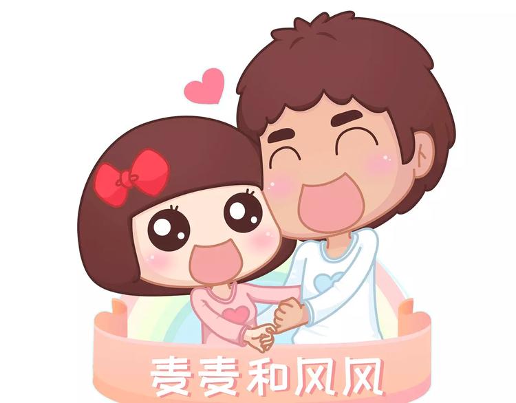 第403话 神奇物种女友0