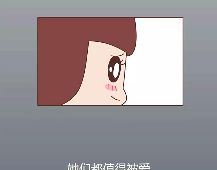 第403话 神奇物种女友81