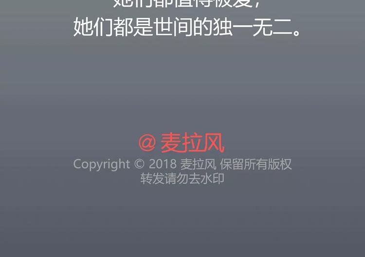 第403话 神奇物种女友82
