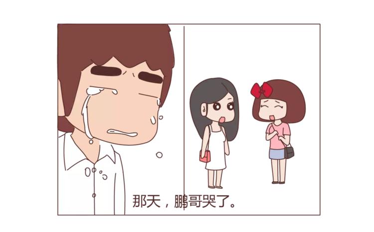 第405话 越宠老婆越幸运37