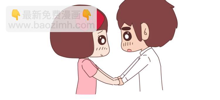 第405话 越宠老婆越幸运6