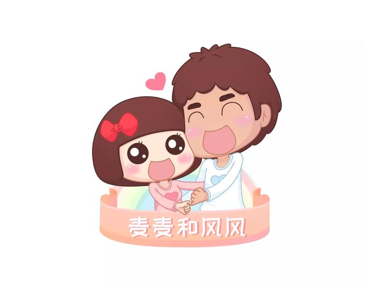 第406话 15个女生要的发明0