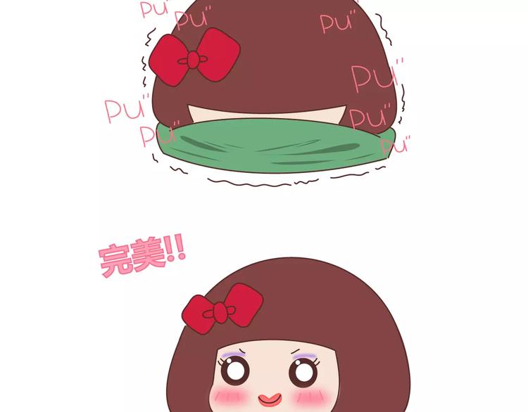 第406话 15个女生要的发明10