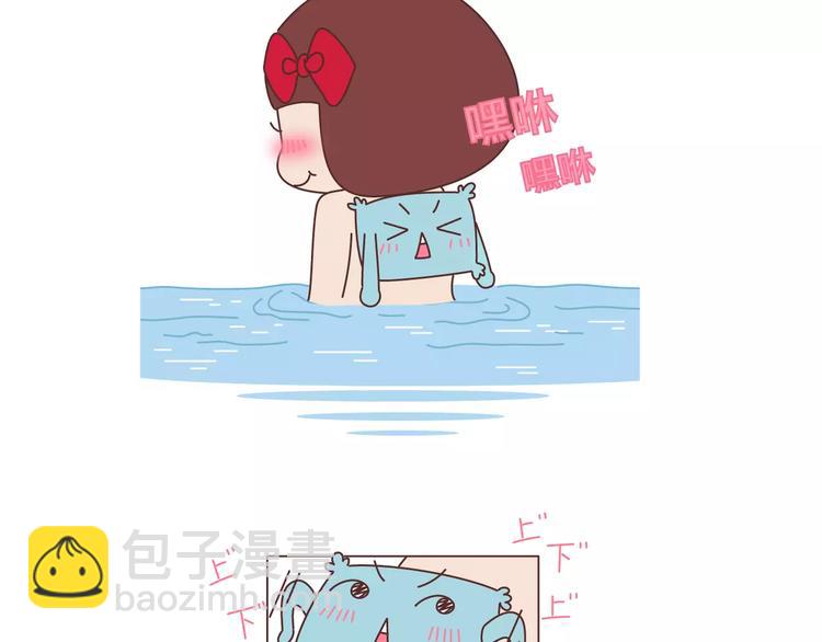 第406话 15个女生要的发明20