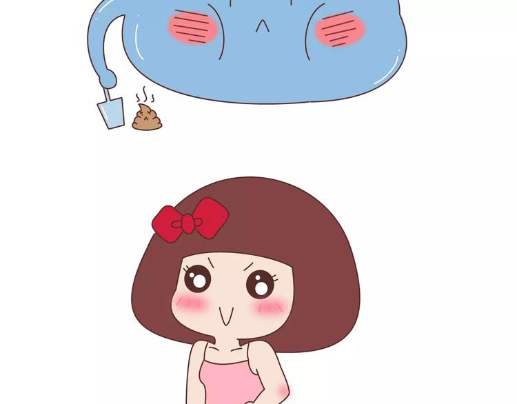 第406话 15个女生要的发明25