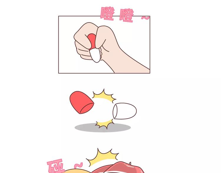第406话 15个女生要的发明32