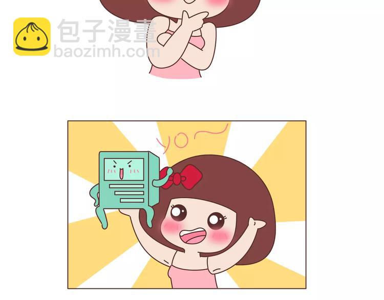 第406话 15个女生要的发明39