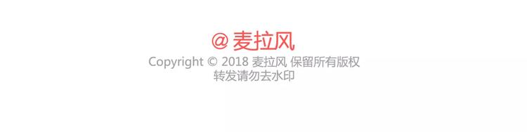 第406话 15个女生要的发明40