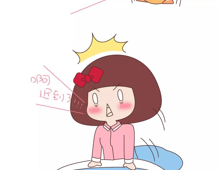 第406话 15个女生要的发明8
