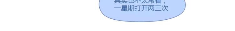 第407话 妈妈，谢谢你爱我37