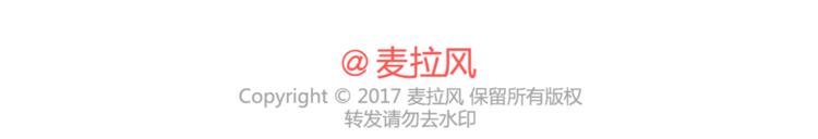 第407话 妈妈，谢谢你爱我59