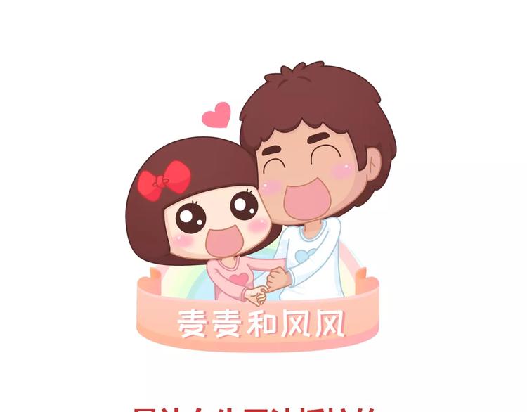 第410话 最让女生无法抵抗的20个姿势0