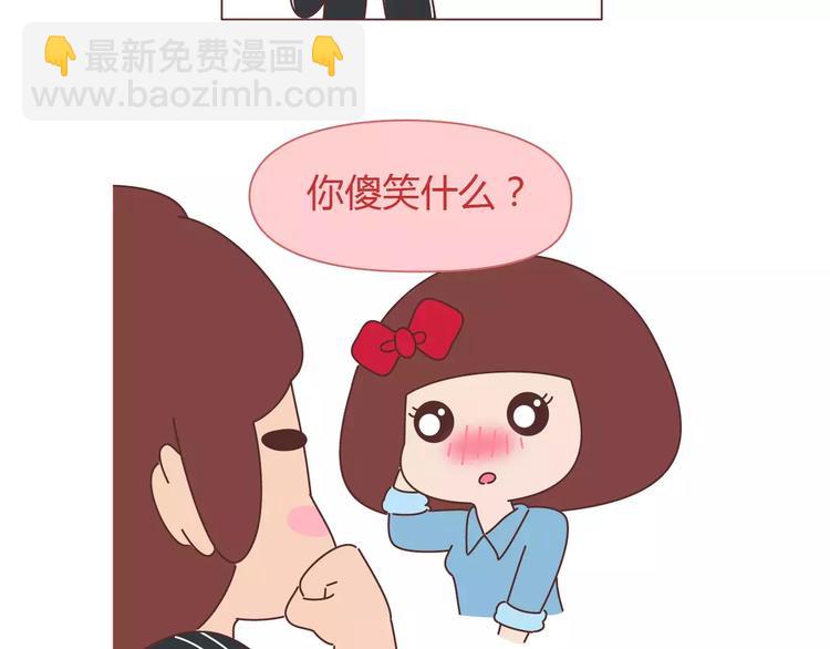 第410话 最让女生无法抵抗的20个姿势11