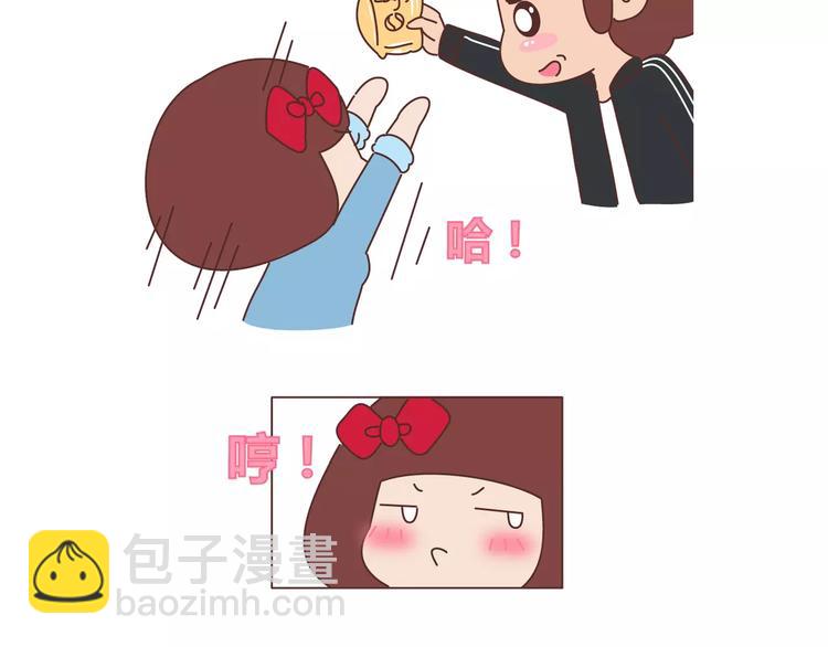 第410话 最让女生无法抵抗的20个姿势13