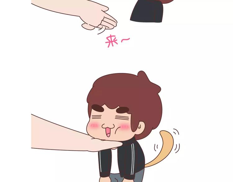第410话 最让女生无法抵抗的20个姿势2