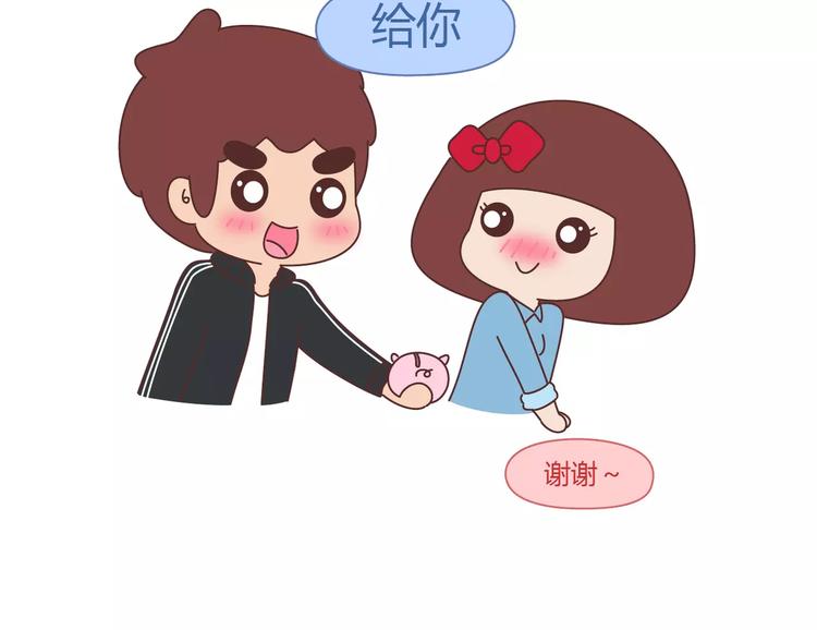 第410话 最让女生无法抵抗的20个姿势23