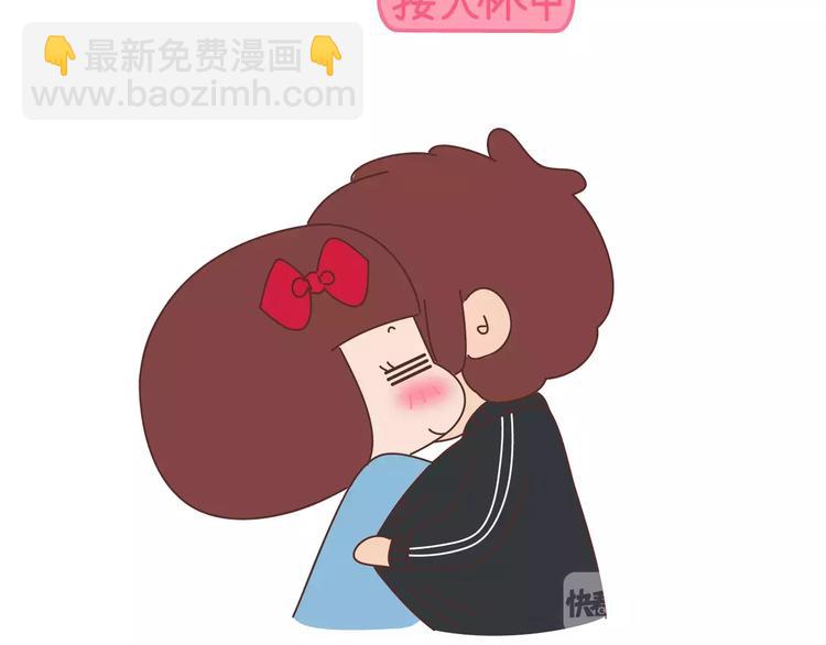 第410话 最让女生无法抵抗的20个姿势37