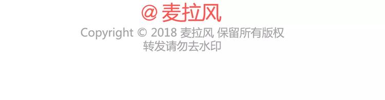 第410话 最让女生无法抵抗的20个姿势46