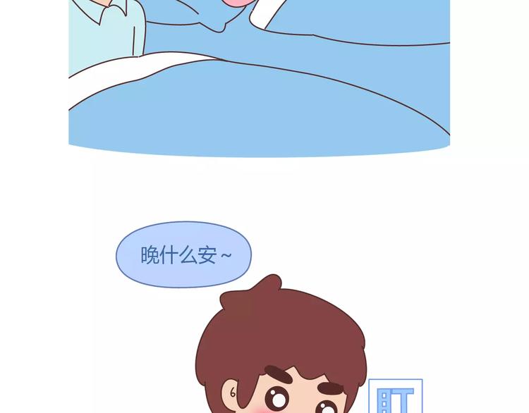 第410话 最让女生无法抵抗的20个姿势8