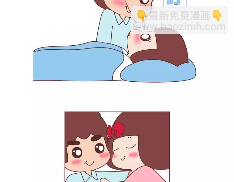 第410话 最让女生无法抵抗的20个姿势9