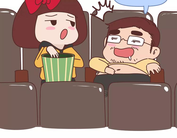 第414话 嫁给爸这样的男人17