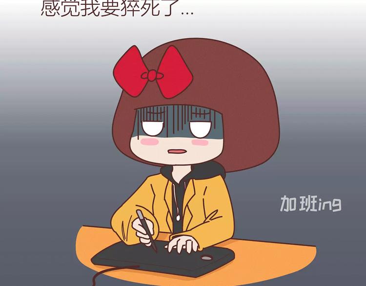 第414话 嫁给爸这样的男人2