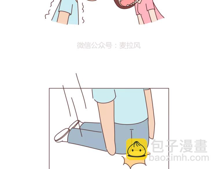 第417话 男人就是要脑速快3