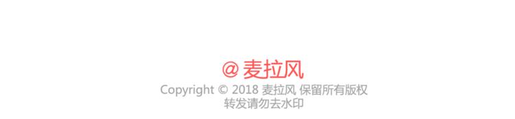 第417话 男人就是要脑速快41