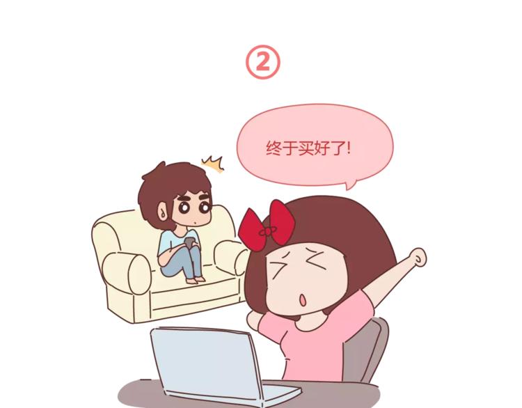 第417话 男人就是要脑速快6