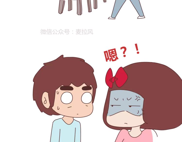 第417话 男人就是要脑速快8