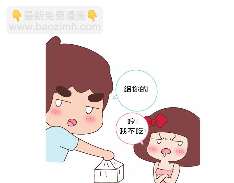 第418话 熬过苦我们就结婚18