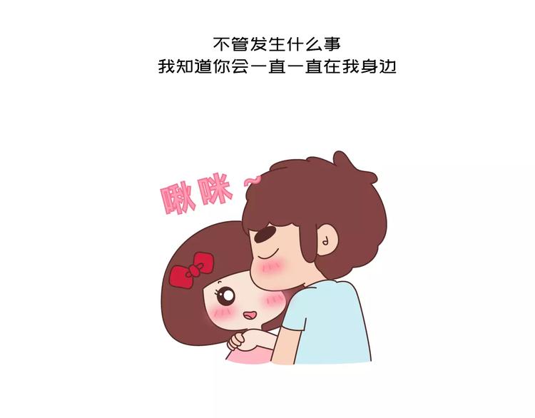第418话 熬过苦我们就结婚21