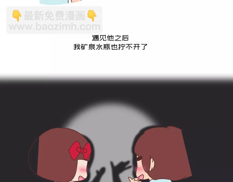 第418话 熬过苦我们就结婚4
