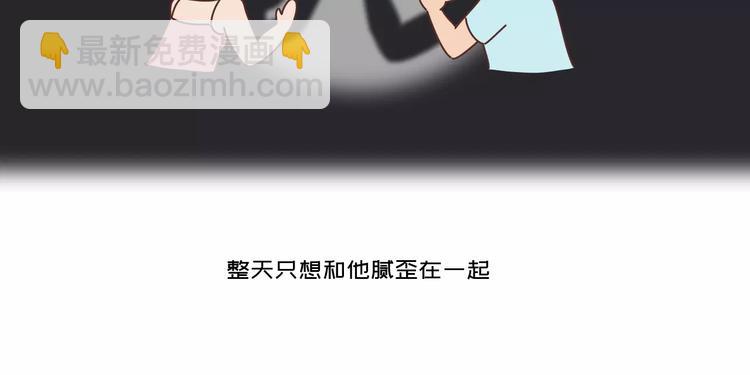 第418话 熬过苦我们就结婚5